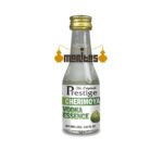 Pack of 5 Essence Bottles - Image 11