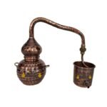 Decorative Rusty Alembic 0.25L