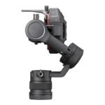 DJI Ronin 4D 8K Combo - Image 4