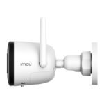 IMOU Kit-Pro WiFi CCTV Monitoring Kit - Image 6