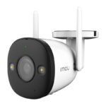 IMOU CCTV Kit-Lite Surveillance Kit, WiFi - Image 3