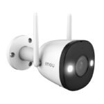 IMOU CCTV Kit-Lite Surveillance Kit, WiFi - Image 4