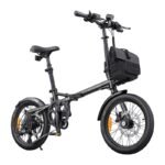 ENGWE ZIP 250W 16" Electric Bike (Gray) - Image 2