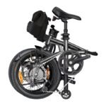 ENGWE ZIP 250W 16" Electric Bike (Gray) - Image 5