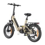 ENGWE L20 3.0 PRO 250W 20" Electric Bike (Gold) - Image 4