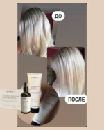 Aurodhea pret matu izkrišanas komplekss (3 produkti) - Image 7